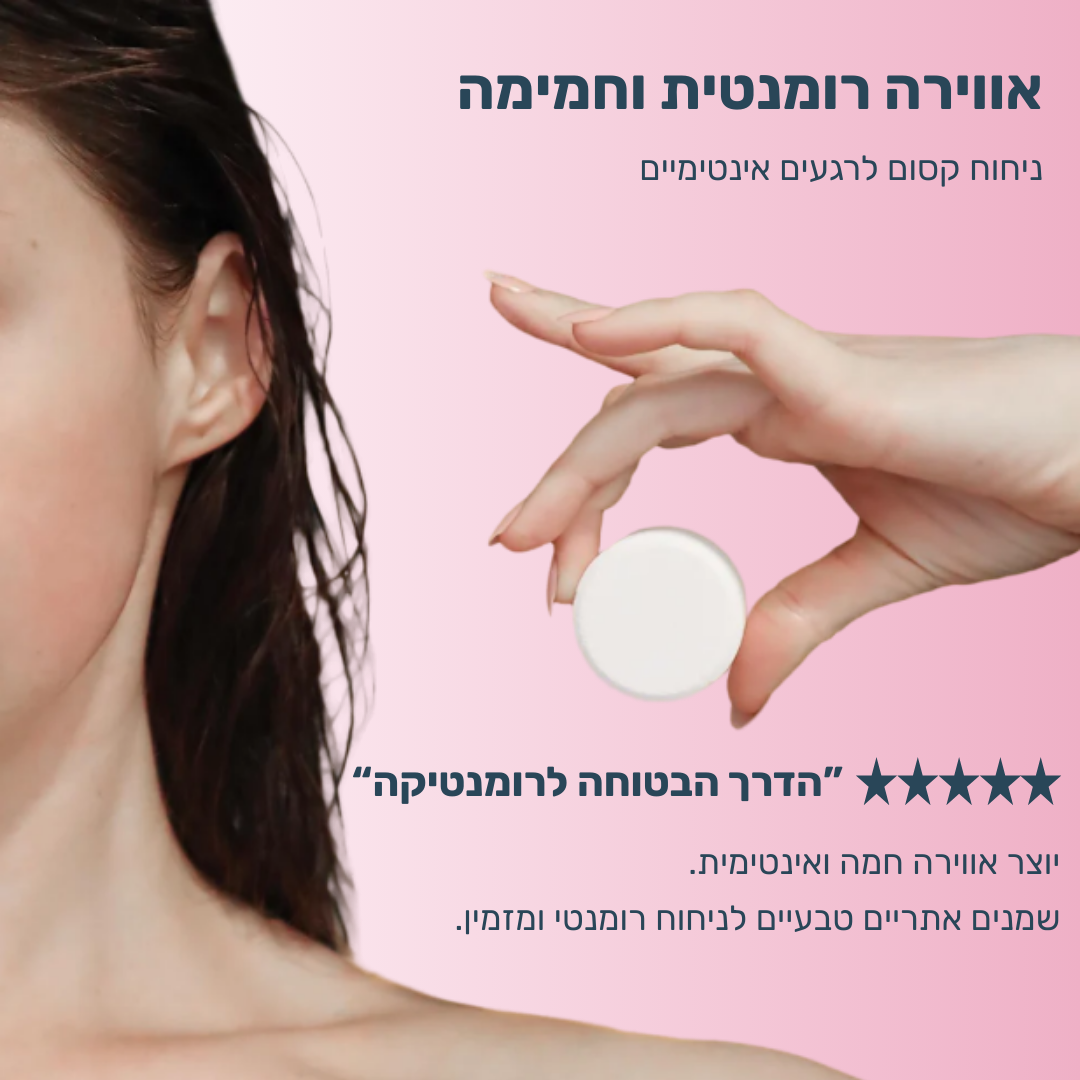 Calmo – טבליית ספא טבעית למקלחת