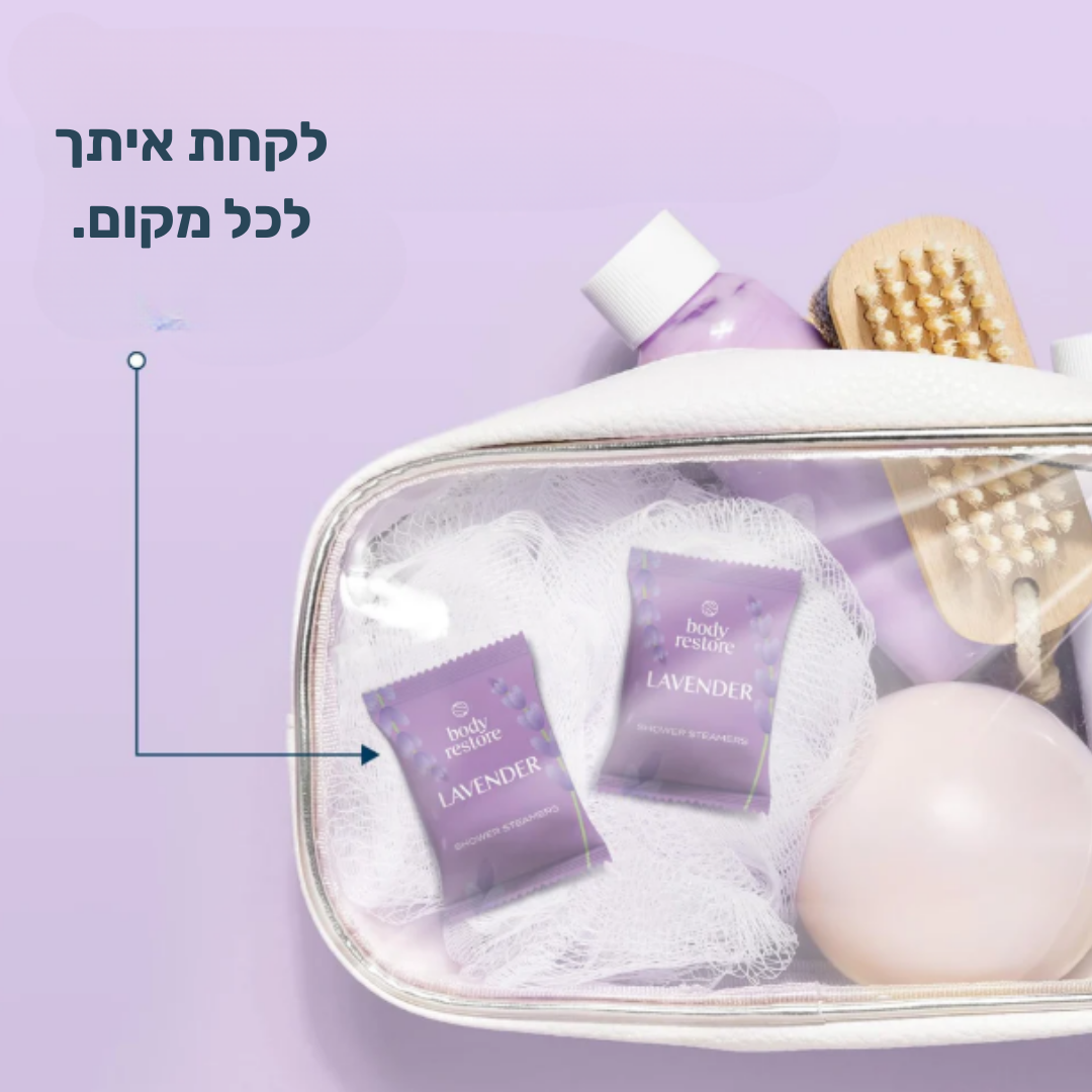Calmo – טבליית ספא טבעית למקלחת
