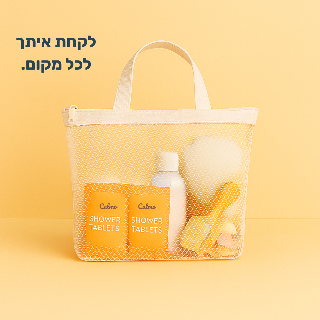 Calmo – טבליית ספא טבעית למקלחת