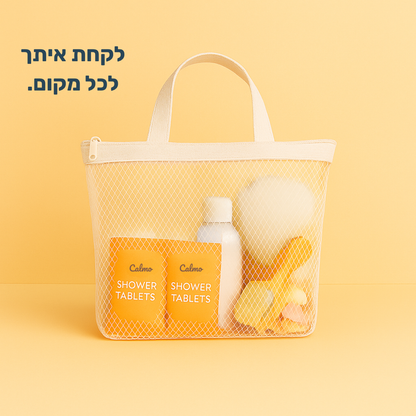 Calmo – טבליית ספא טבעית למקלחת