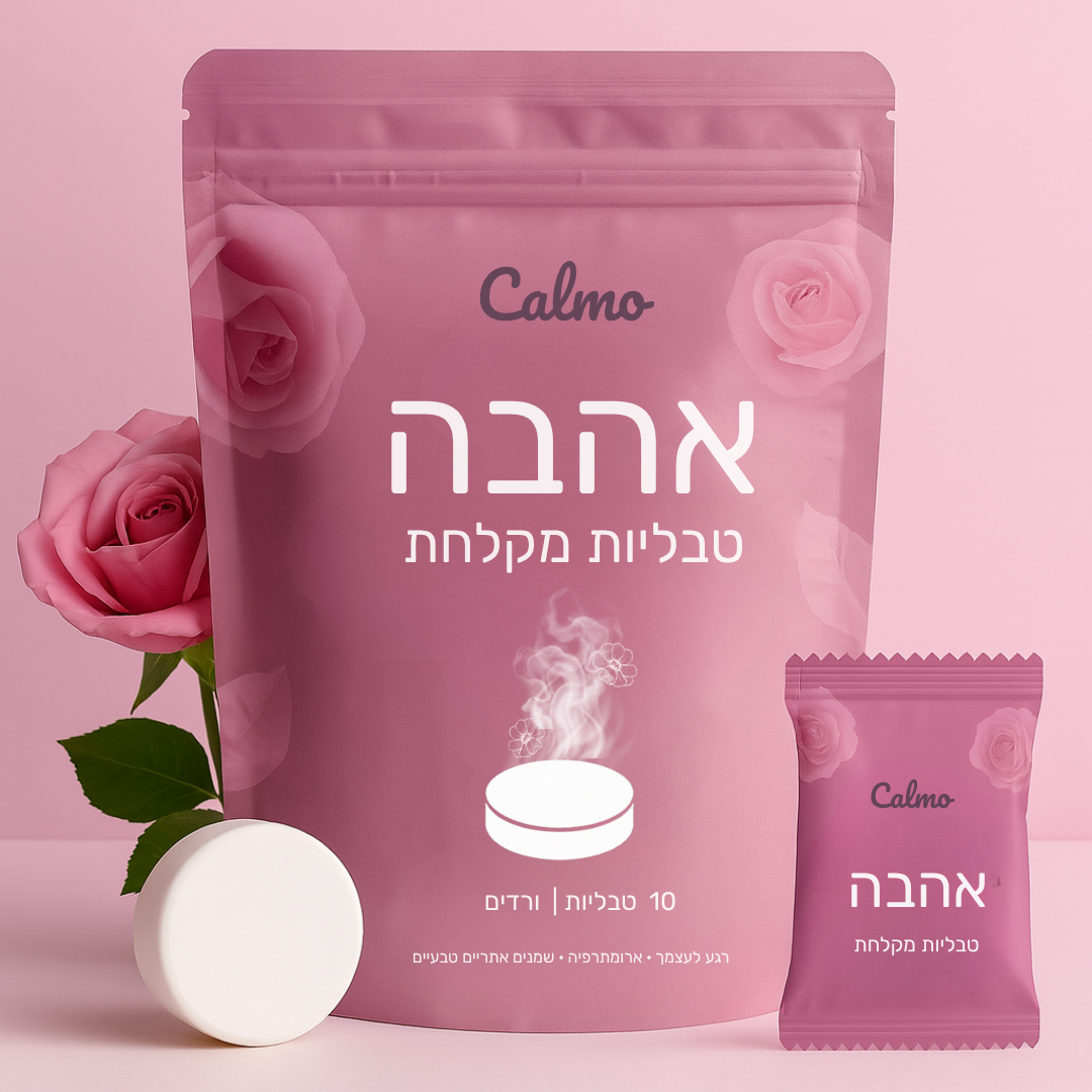 Calmo – טבליית ספא טבעית למקלחת