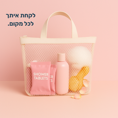 Calmo – טבליית ספא טבעית למקלחת