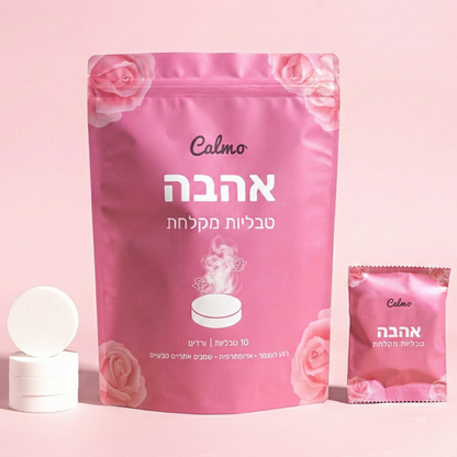 Calmo – טבליית ספא טבעית למקלחת