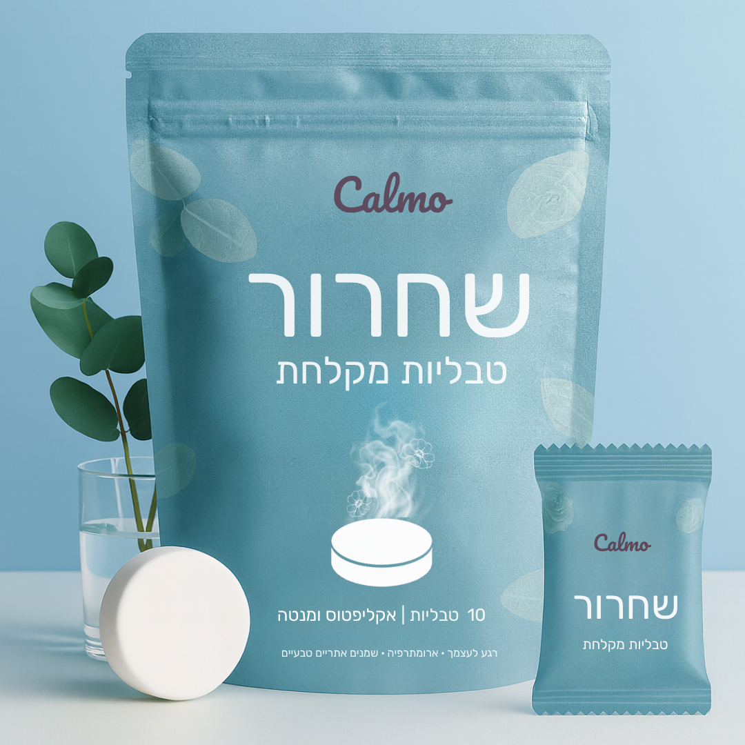 Calmo – טבליית ספא טבעית למקלחת