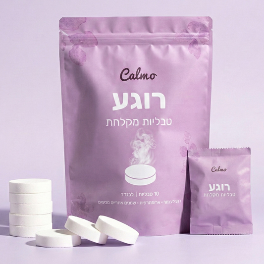 Calmo – טבליית ספא טבעית למקלחת