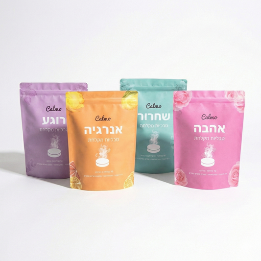 Calmo – מארז היכרות